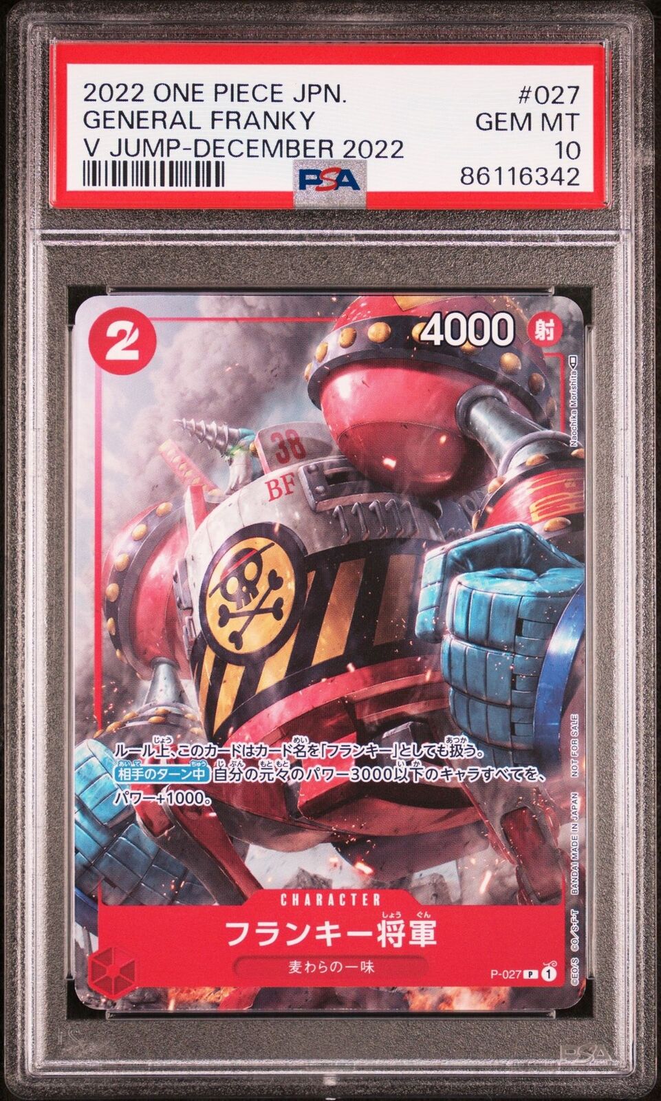 PSA 10 GEM MINT JAPANESE ONE PIECE 2022 GENERAL FRANKY P-027 V JUMP-DECEMBER 22