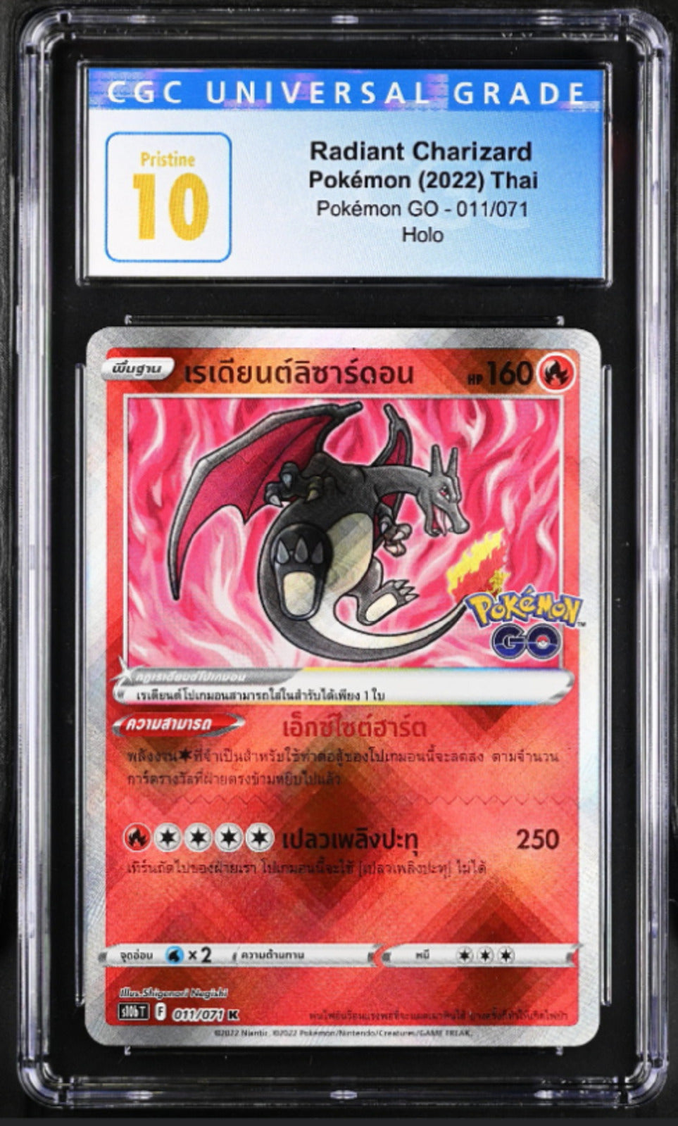 CGC 10 PRISTINE THAI Language Pokemon GO 2022 Radiant Charizard 011/071 S10b