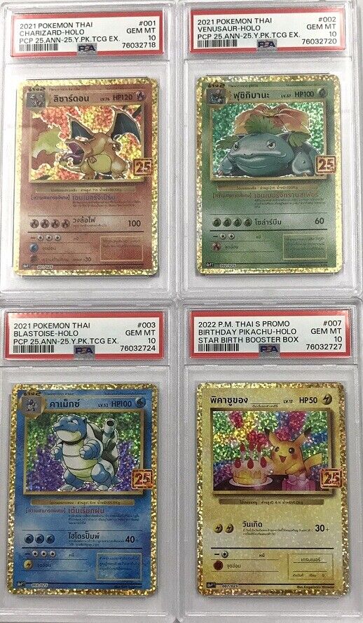 SET 4 THAI Pokemon PSA 10 MINT Charizard Venusaur Blastoise Pikachu 001/025 -007