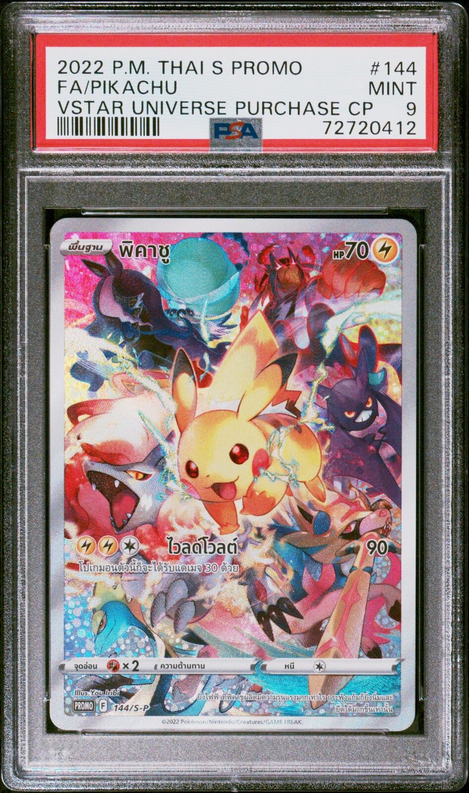 PSA 9 MINT THAI LANGUAGE POKEMON 2022 PIKACHU 144/S-P V. Universe PROMO