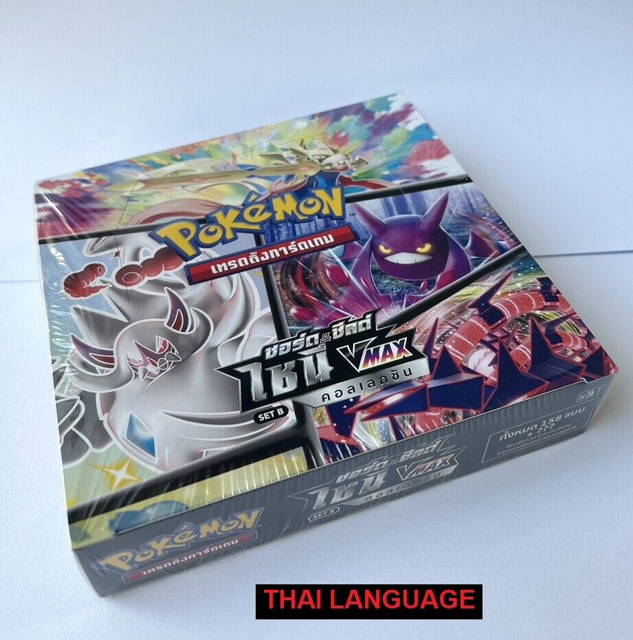 THAI Language Pokemon Booster Box THAI SHINY VMAX Set B SC3b T SEALED ...