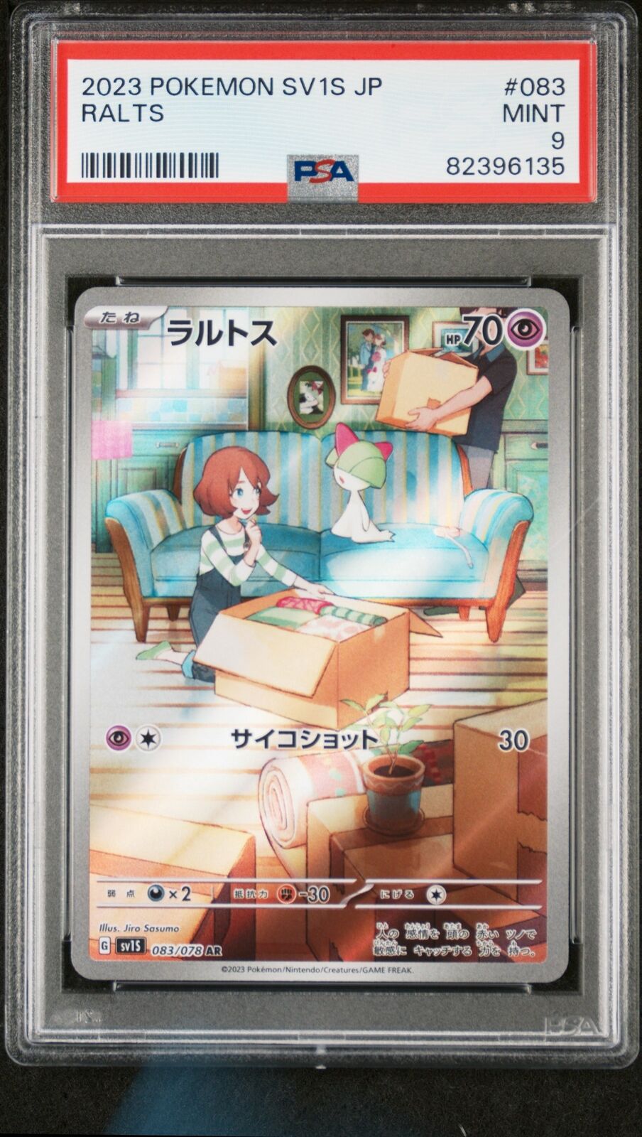 PSA 9 MINT JAPANESE POKEMON 2023 RALTS 083/078 SCARLET ex SV1S