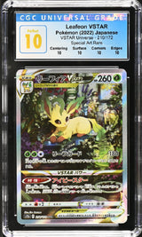 CGC 10 PERFECT Japanese Pokemon 2022 Leafeon VSTAR 210/172 VSTAR Universe S12a