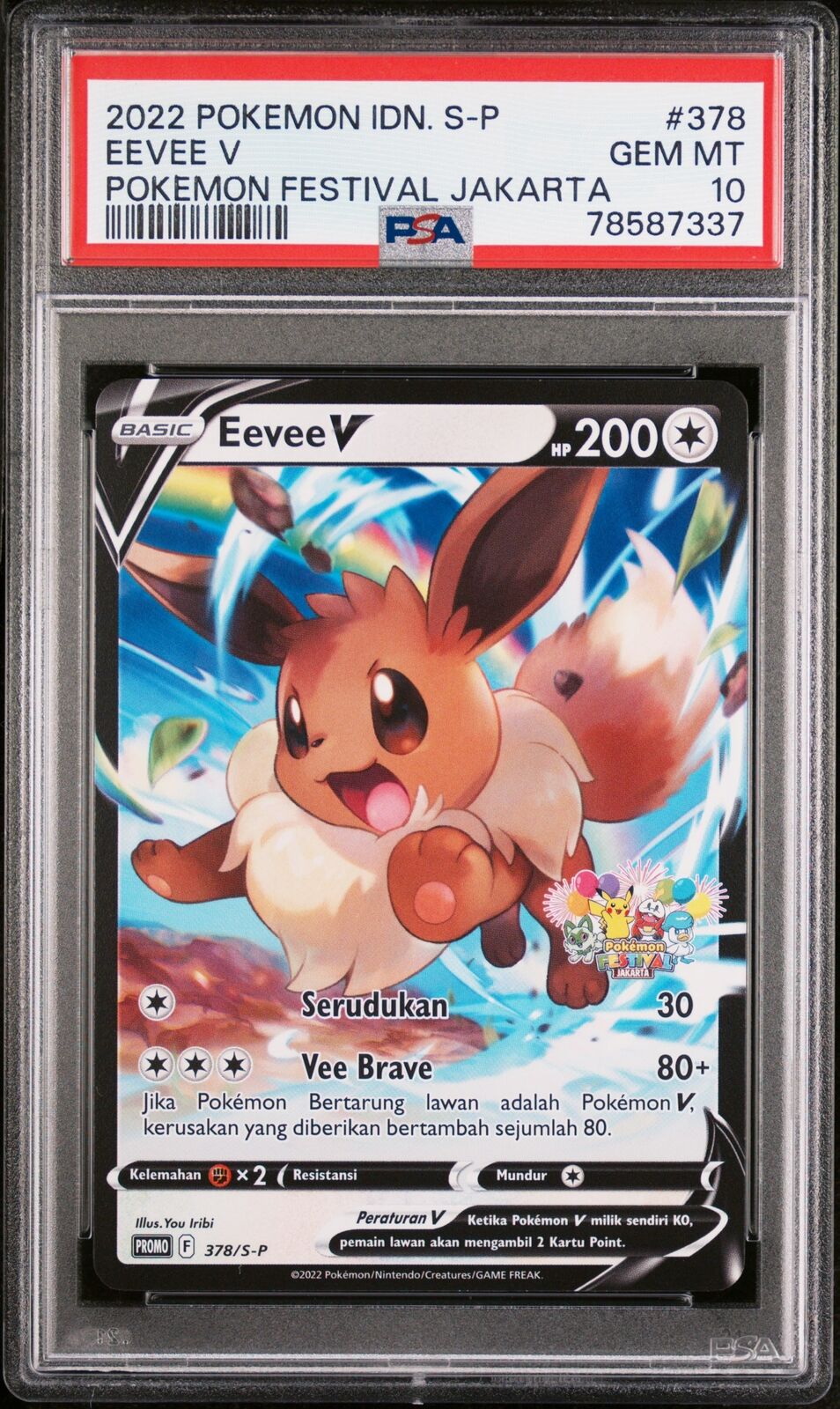 PSA 10 GEM MINT INDONESIAN POKEMON 2022 EEVEE V 378/S-P PROMO