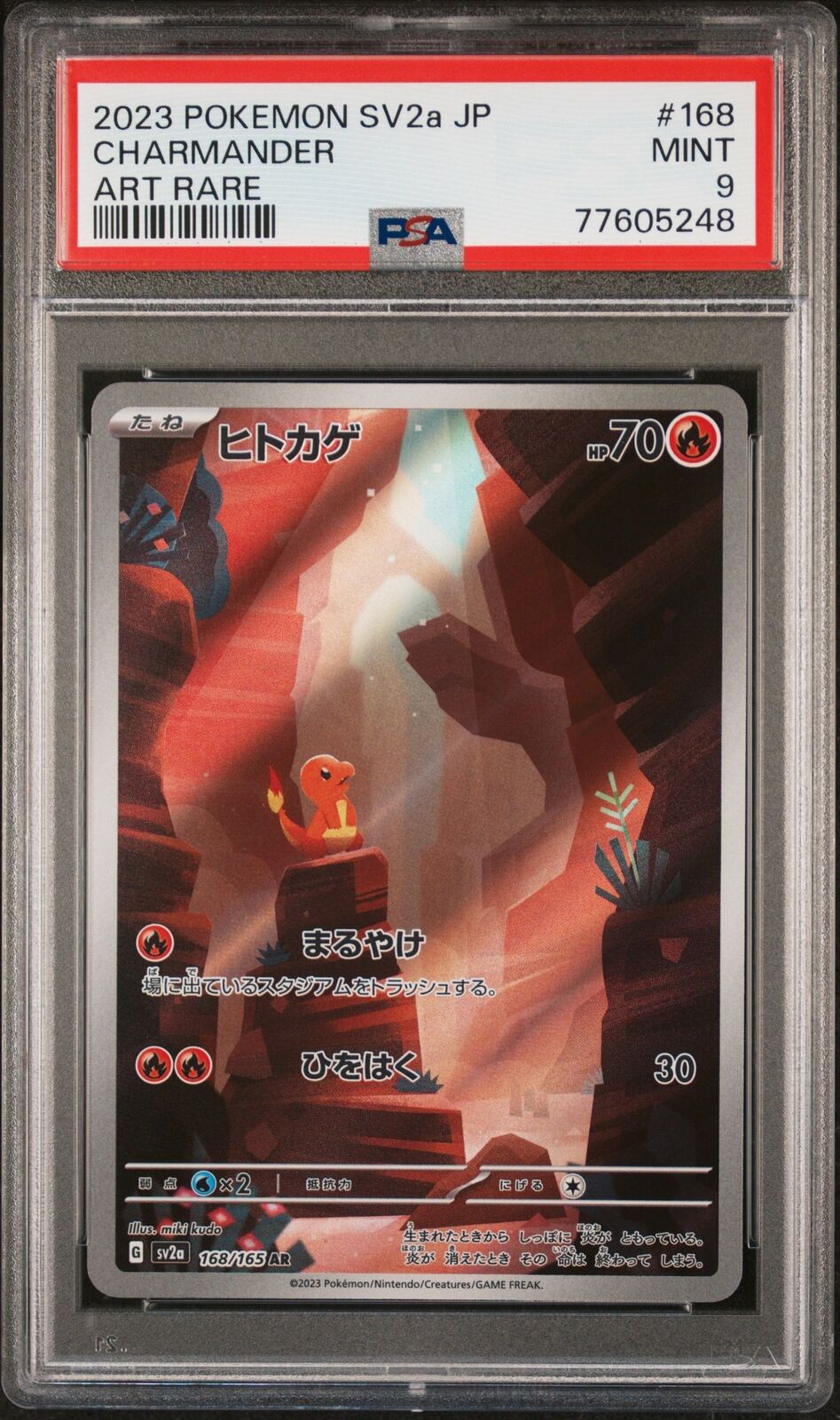 PSA 9 MINT JAPANESE POKEMON 2023 CHARMANDER AR 168/165 POKEMON 151 ART RARE SV2a