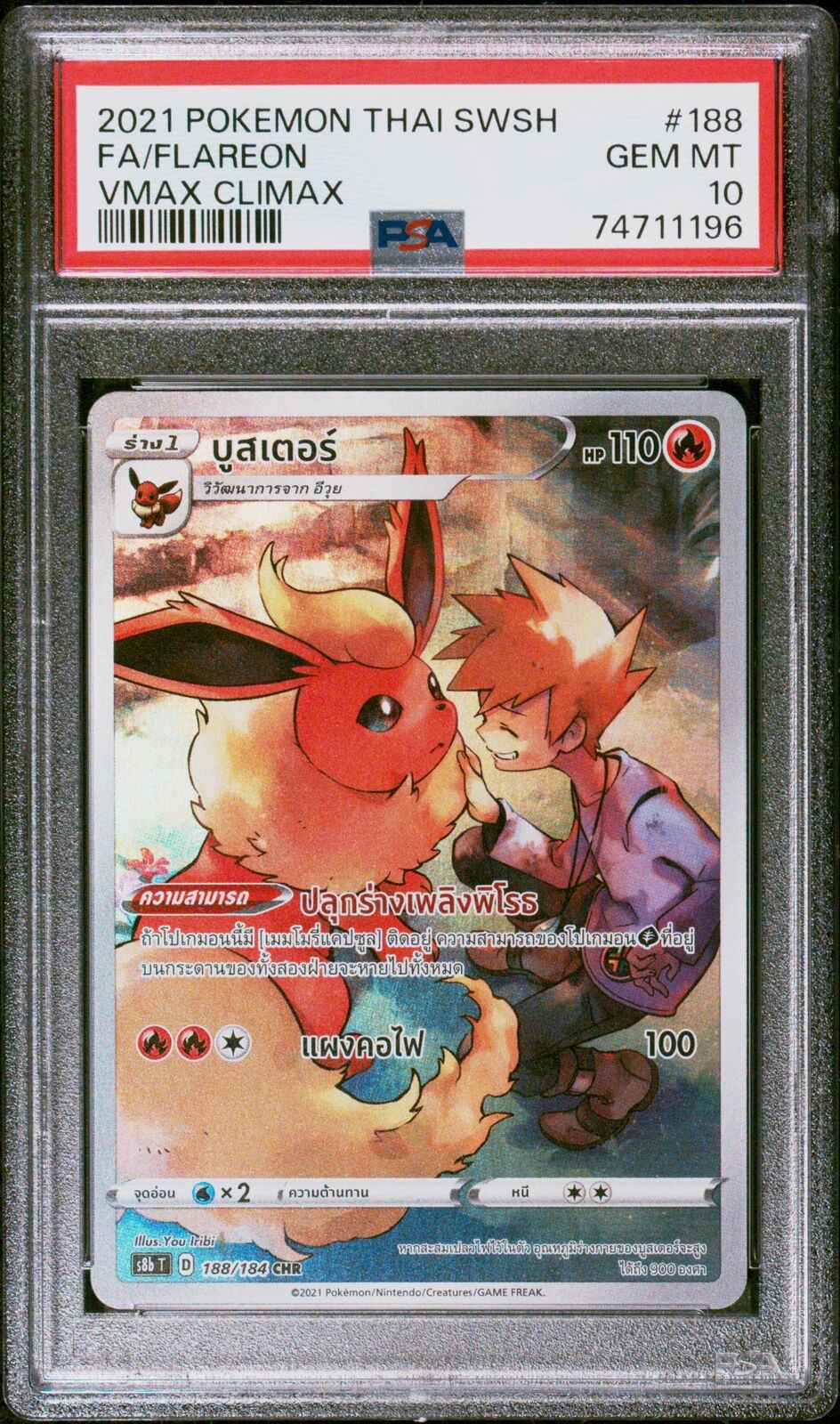 PSA 10 GEM MINT THAI LANGUAGE POKEMON 2021 FLAREON 188/184 VMAX CLIMAX S8b T