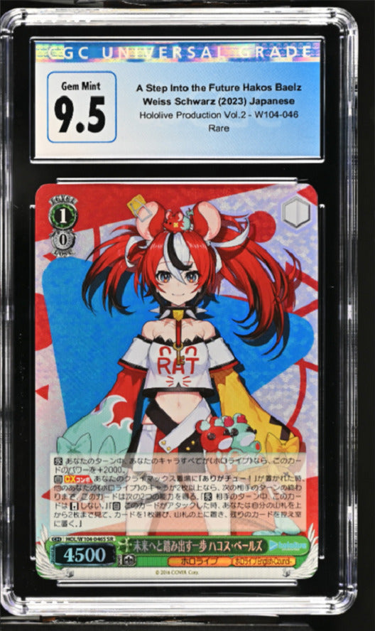 CGC 9.5 GEM MINT Japanese Weiss Schwarz 2023 Hakos Baelz W104-046S SR Hololive 2