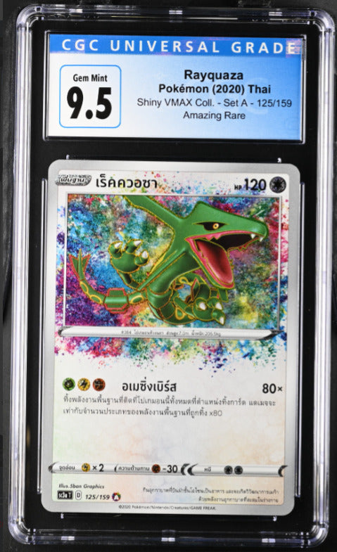 THAI Language Pokemon 2020 CGC 9.5 Gem Mint Rayquaza 125/159 Amazing Rare