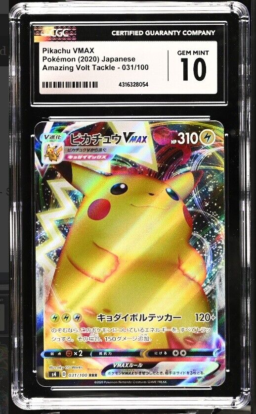 CGC 10 GEM MINT Japanese Pokemon 2020 Pikachu VMAX 031/100 Amazing Volt S4