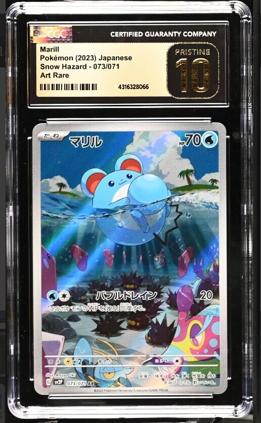 CGC 10 PRISTINE Japanese Pokemon 2023 Marill 073/071 Snow Hazard - sv2P