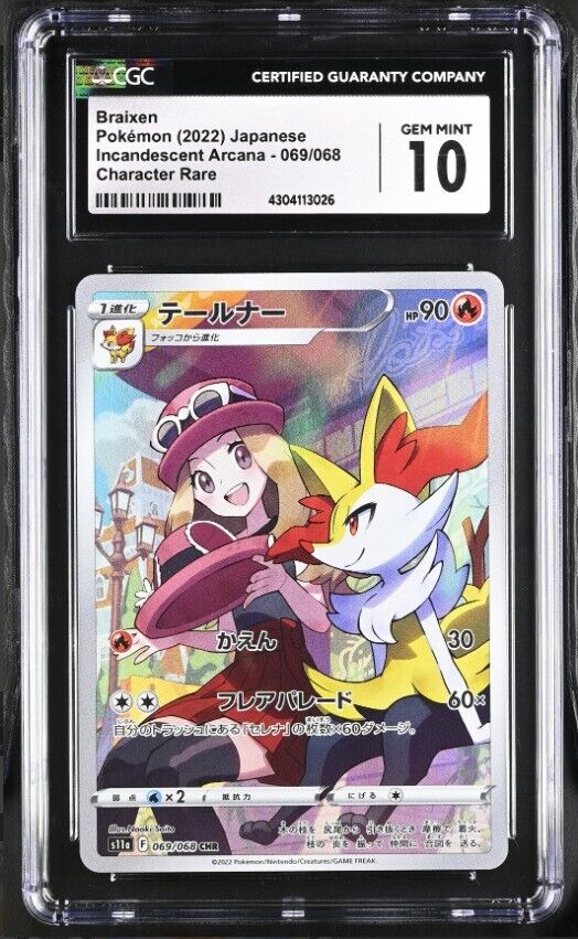 CGC 10 GEM MINT Japanese Pokemon 2022 Braixen 069/068 Incandescent Arcana - s11a