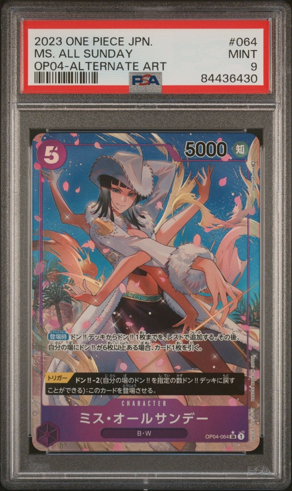 PSA 9 MINT JAPANESE ONE PIECE 2023 MS. ALL SUNDAY OP04-064 SR ALTERNATE ART