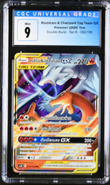 THAI Pokemon 2020 CGC 9 Reshiram & Charizard Tag Team GX 002/186 Double Burst B