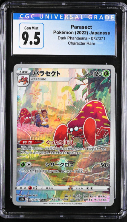 Japanese Pokemon 2022 CGC 9.5 Gem Mint Parasect 072/071 CHR Dark Phantasma S10a