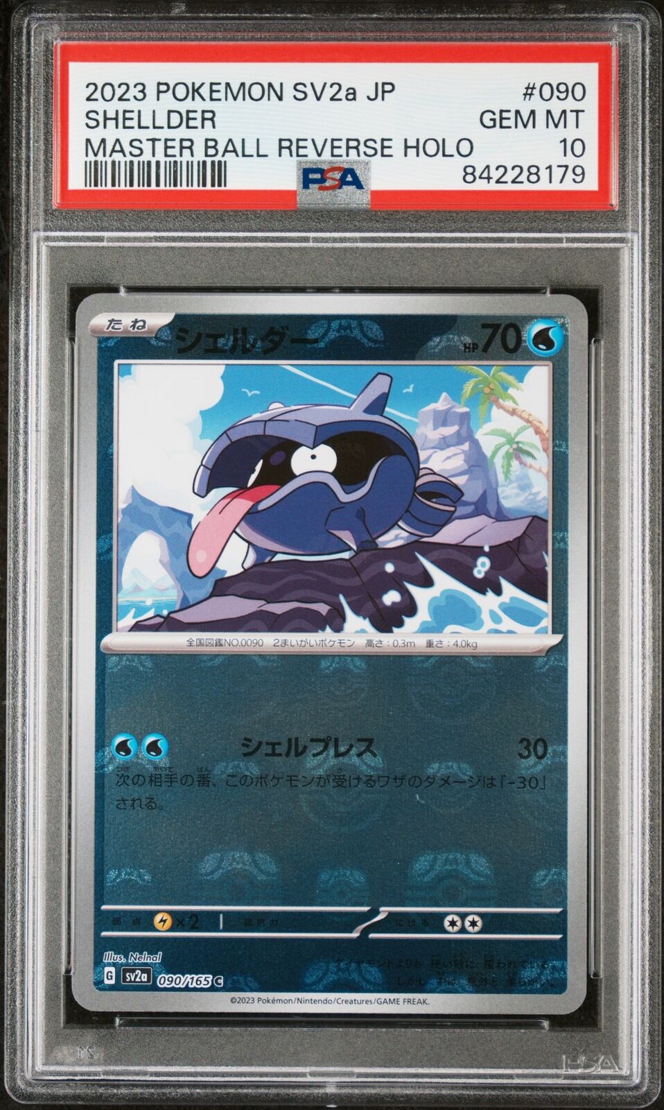 PSA 10 GEM MINT JAPANESE POKEMON 2023 SHELLDER 090/165 MASTER BALL REV. 151 SV2a