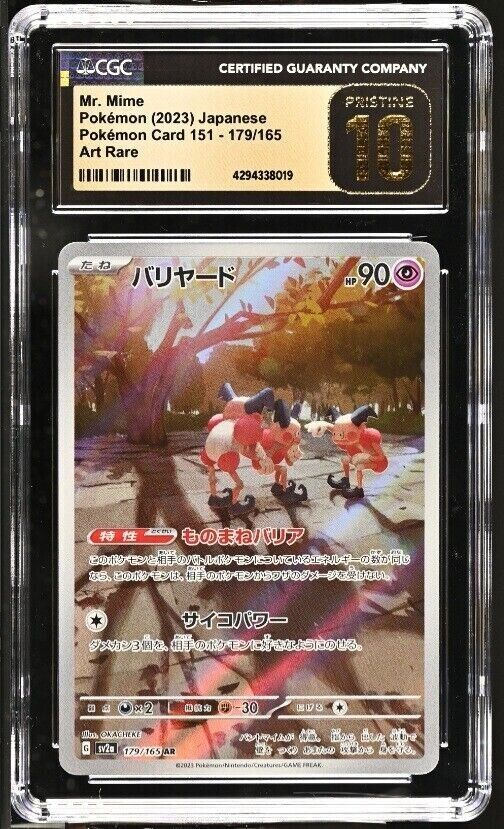 CGC 10 PRISTINE Japanese Pokemon 2023 Mr. Mime 179/165 AR POKMEON 151 SV2a