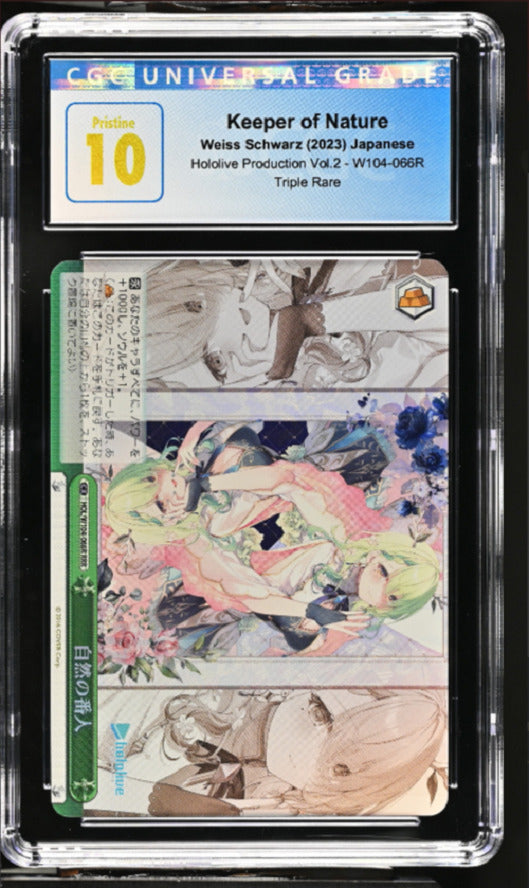 CGC 10 PRISTINE Japanese Weiss Schwarz 2023 Keeper of Nature W104-066R RRR