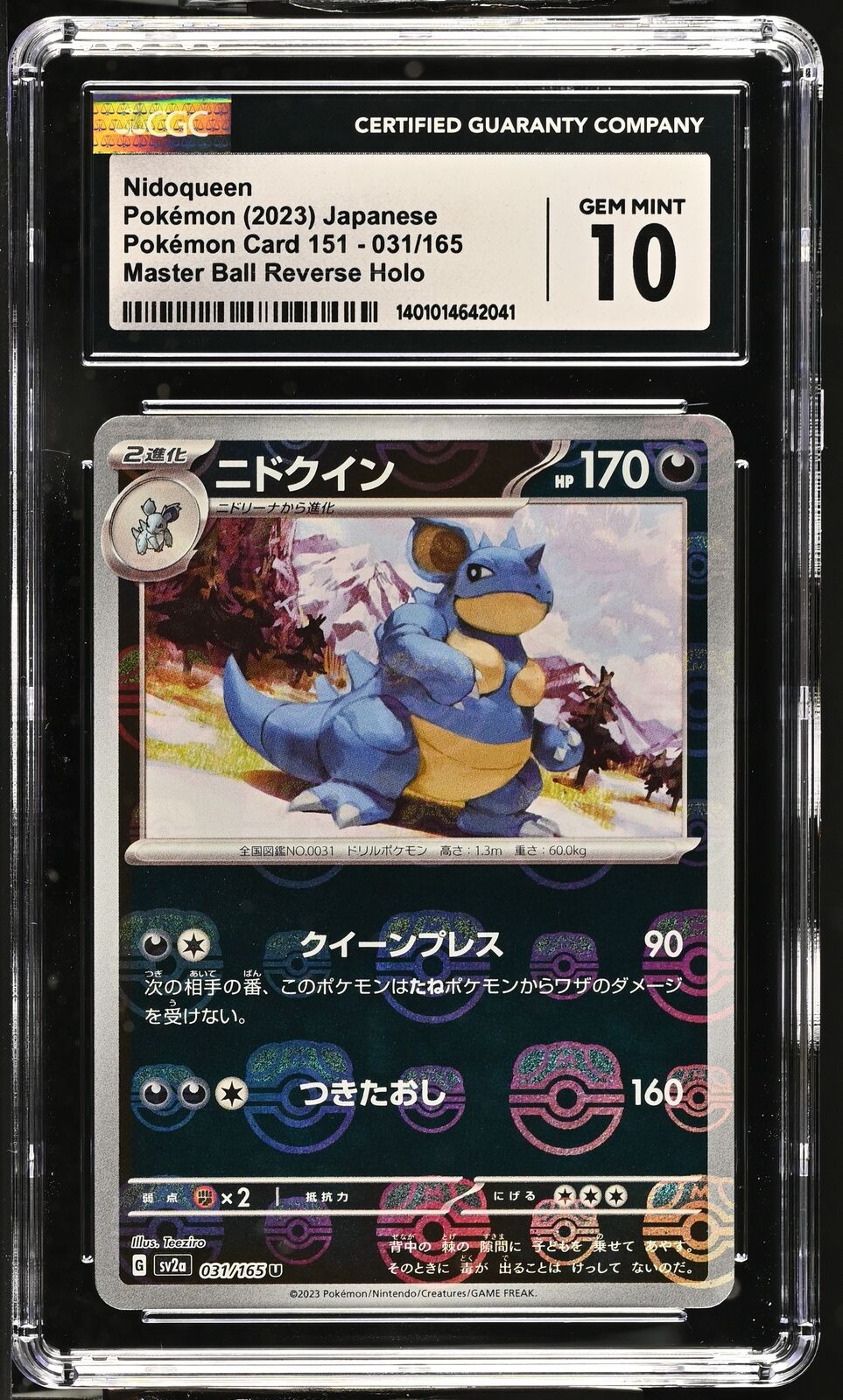 CGC 10 GEM MINT Japanese Pokemon 2023 Nidoqueen 031/165 Master Ball Holo Sv2a