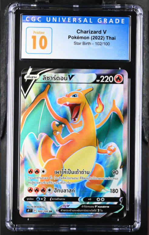 THAI Language Pokemon 2022 CGC 10 Pristine Charizard V 102/100 Star Birth S9