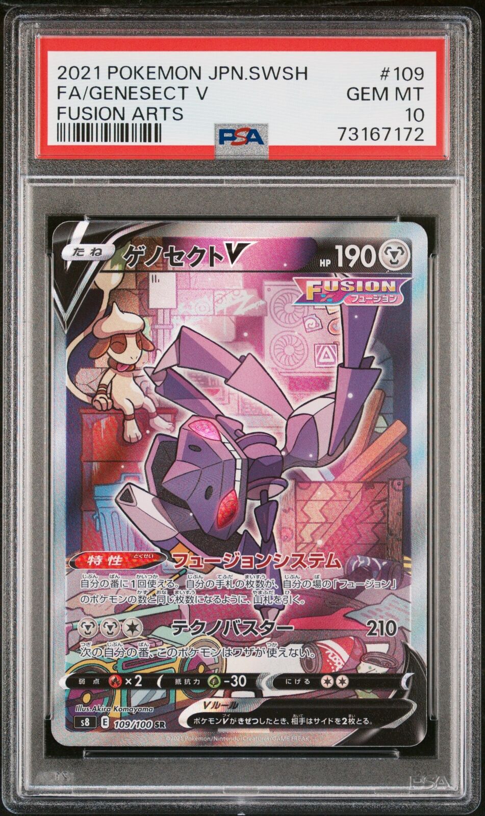 PSA 10 GEM MINT JAPANESE POKEMON 2021 GENESECT V 109/100 FUSION ARTS S8