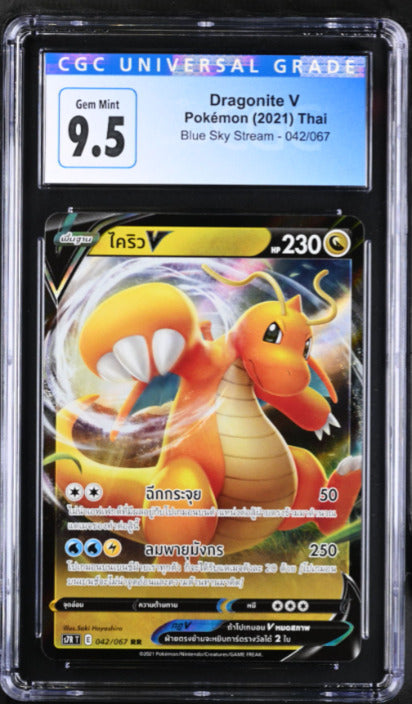 THAI Language Pokemon 2021 CGC 9.5 Gem Mint Dragonite V 042/067 Blue Sky Stream