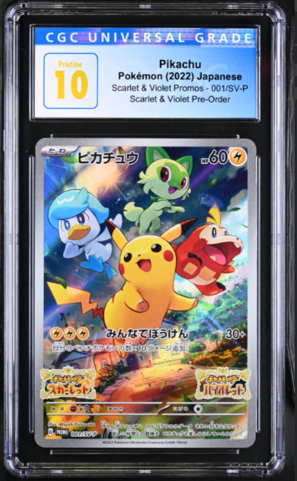 CGC 10 PRISTINE Japanese Pokemon 2022 Pikachu 001/SV-P Scarlet & Violet Pre-Orde