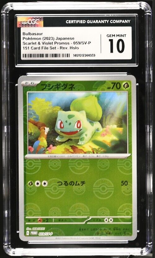 CGC 10 GEM MINT Japanese Pokemon 2023 Bulbasaur 059/SV-P Scarlet & Violet PROMO