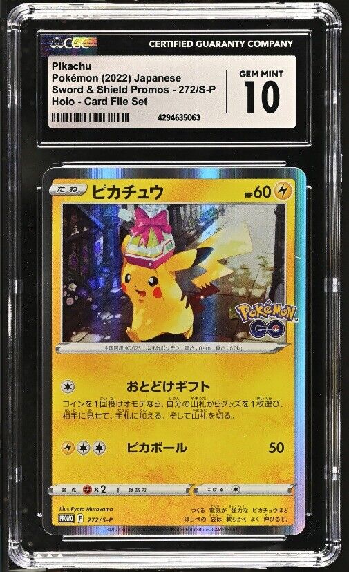 CGC 10 GEM MINT Japanese Pokemon 2022 Pikachu 272/S-P Sword