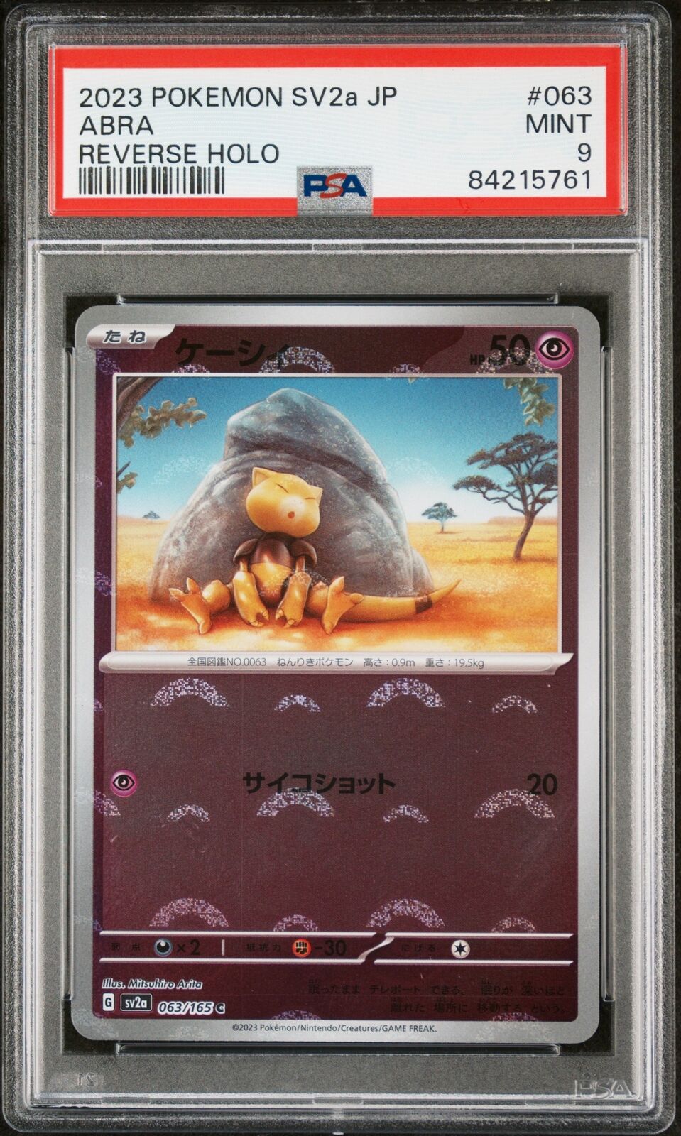 PSA 9 MINT JAPANESE POKEMON 2023 ABRA 063/165 POKEMON 151 REVERSE HOLO SV2a