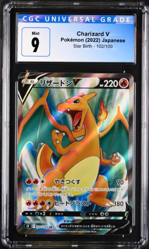 Japanese Pokemon 2022 CGC 9 Mint Charizard V 102/100 Star Birth S9