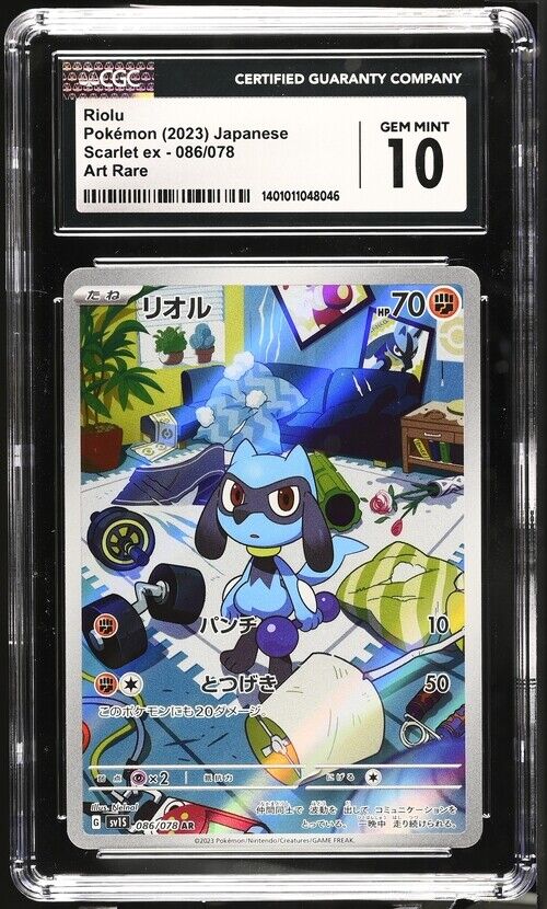 CGC 10 GEM MINT Japanese Pokemon 2023 Riolu 086/078 Scarlet ex Sv1S