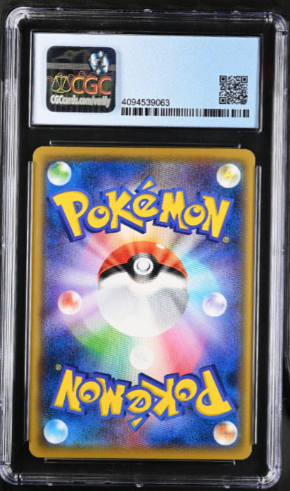 Japanese Pokemon 2019 CGC 9.5 Gem Mint Pikachu 367/SM-P Mewtwo & Mew-GX Spec. Ju