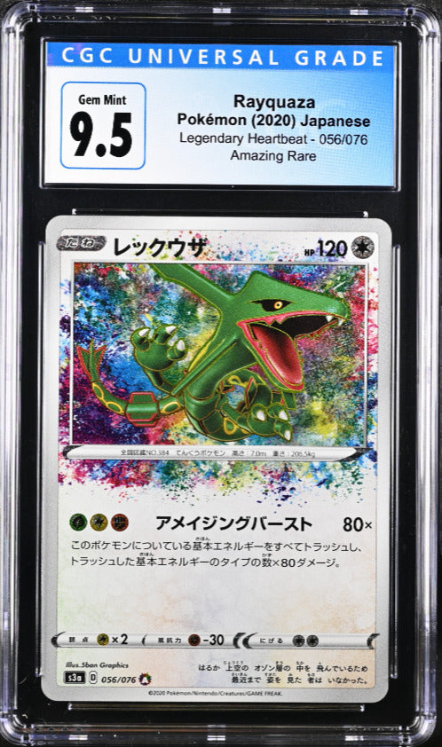 Japanese Pokemon 2022 CGC 9.5 Gem Mint Rayquaza 056/076 Amazing Rare