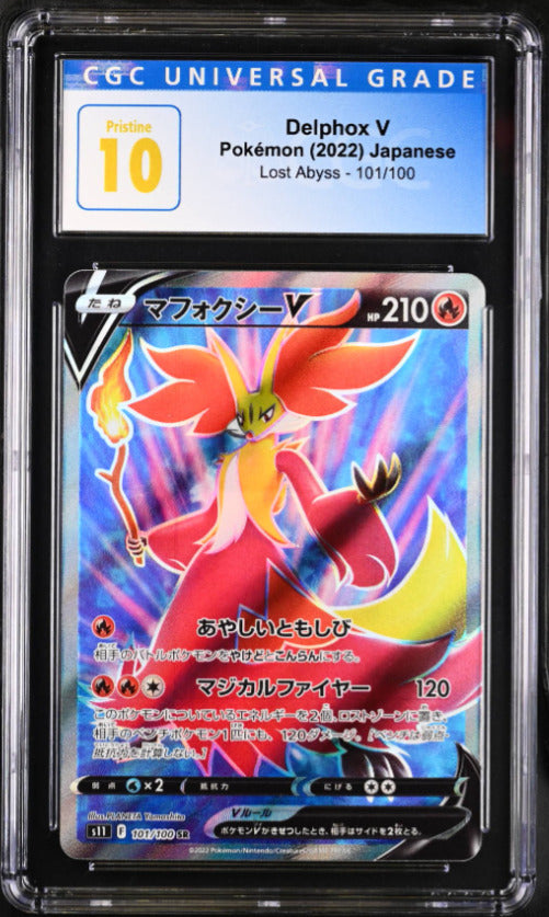 CGC 10 PRISTINE Japanese Pokemon 2022 Delphox V 101/100 Lost Abyss S11