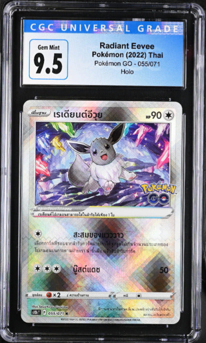 THAI Language Pokemon 2022 CGC 9.5 Gem Mint Radiant Eevee 055/071 Pokemon GO