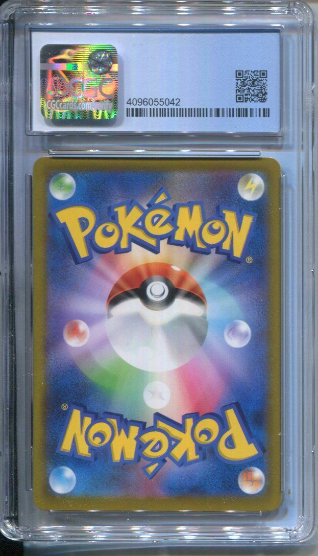 CGC 10 PRISTINE Japanese Pokemon2022 Mightyena 072/067 CHR Battle Region S9a