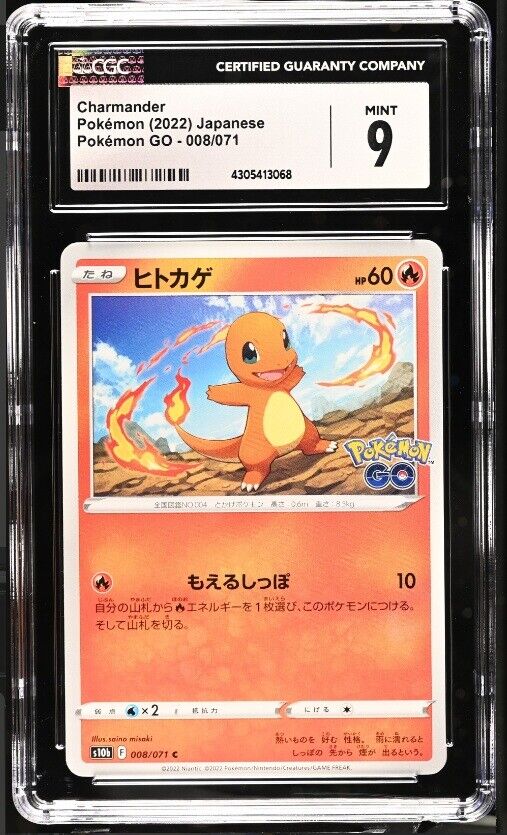 CGC 9 MINT Japanese Pokemon 2022 Charmander 008/071 Pokémon GO - s10b