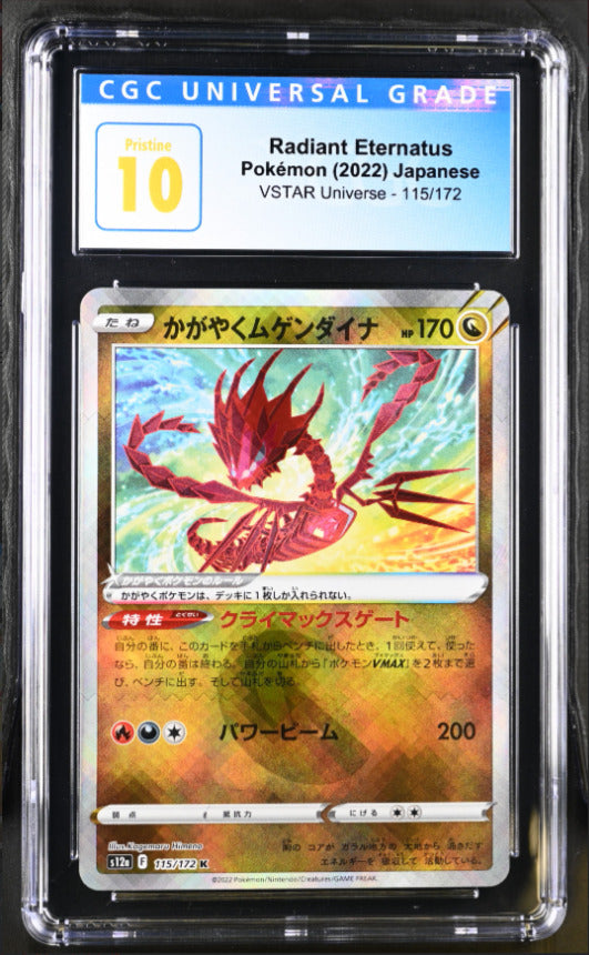 CGC 10 PRISTINE Japanese Pokemon 2022 Radiant Eternatus 115/172 V. Universe S12a