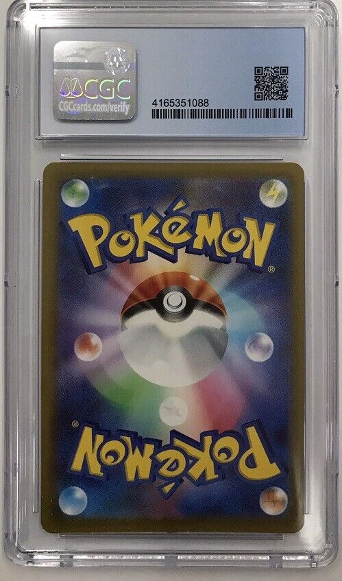 CGC 10 PRISTINE Japanese Pokemon 2022 Worker 119/098 Paradigm Trigger S12