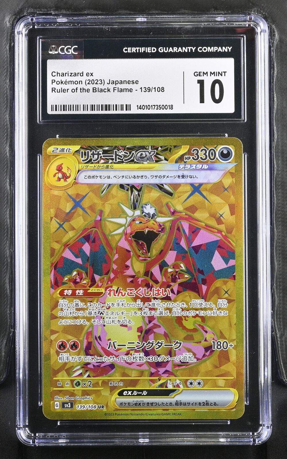 CGC 10 GEM MINT Japanese Pokemon 2023  Charizard ex 139/108 Ruler the Black Sv3