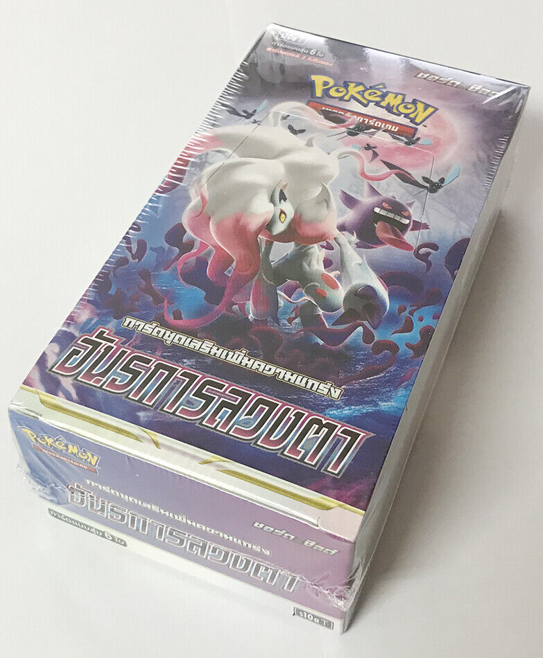 THAI Language Pokemon Card Sword & Shield Booster Box Dark Phantasma s10a SEALED