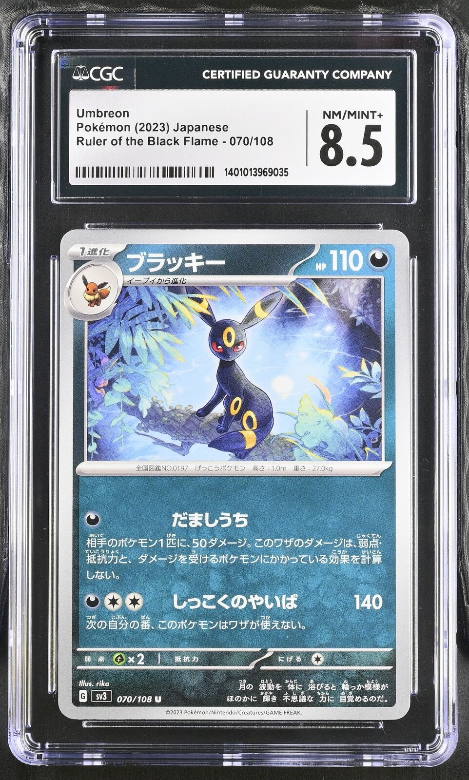 CGC 8.5 NM/MINT+ Japanese Pokemon 2023 Umbreon 070/108 Ruler of the Black Sv3