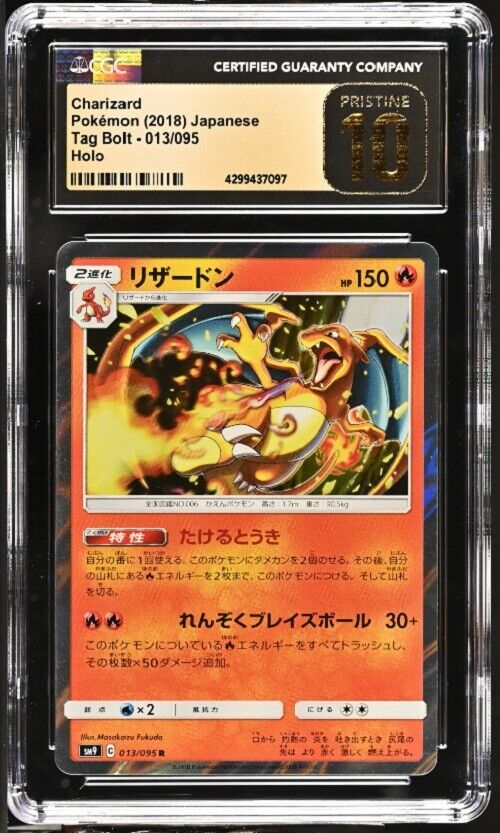 CGC 10 PRISTINE Japanese Pokemon 2018 Charizard 013/0950 Tag Bolt SM9