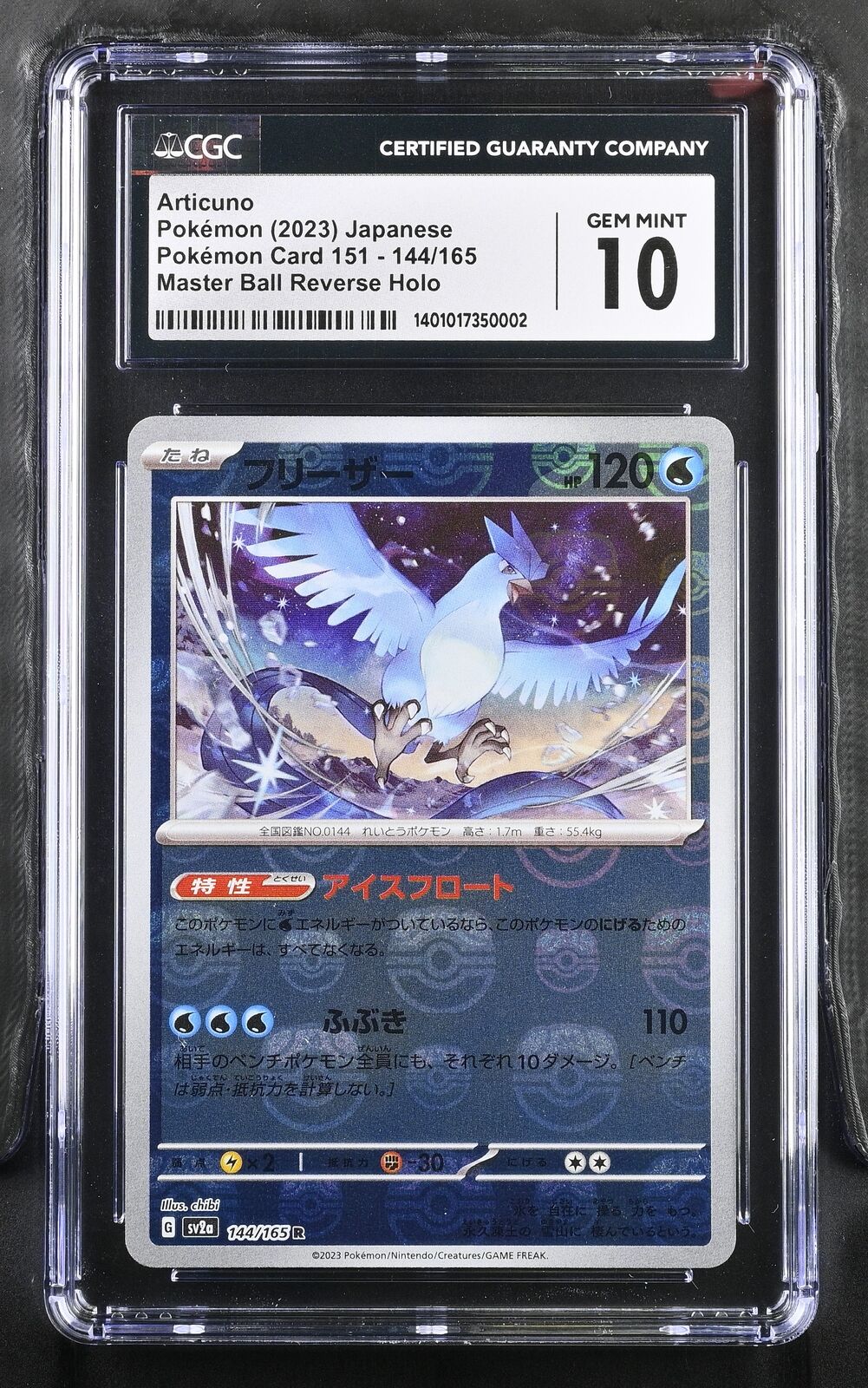 CGC 10 GEM MINT Japanese Pokemon 2023 Articuno 144/165 Master Ball Reverse Sv2a