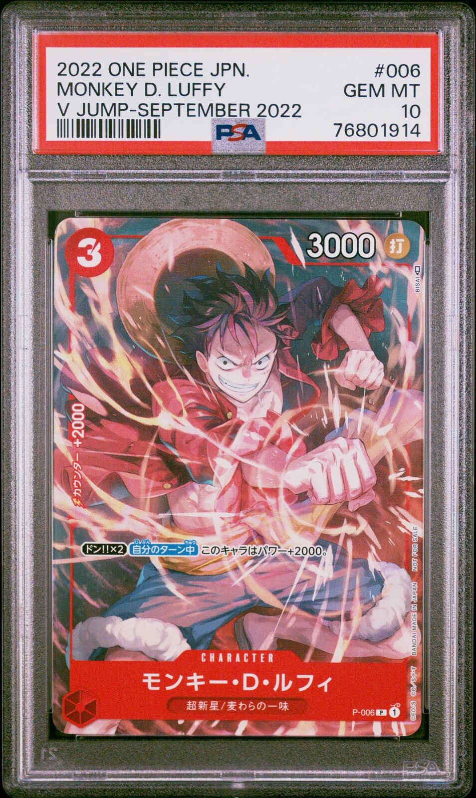 PSA 10 GEM MINT JAPANESE ONE PIECE 2022 MONKEY D. LUFFY P-006 V JUMP-SEPTEMBER 2