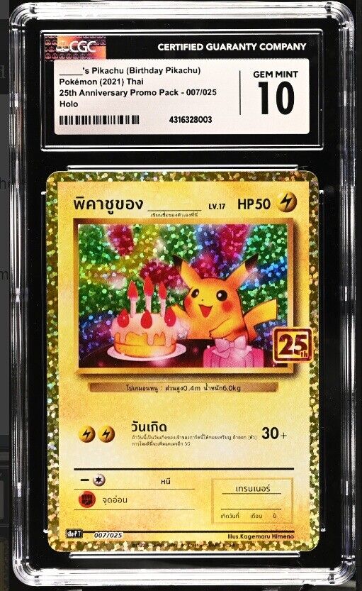 CGC 10 GEM MINT THAI LANGUAGE POKEMON 2021 _____'s Pikachu 007/025 25th S8aP T