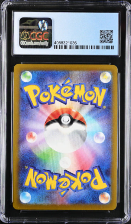 CGC 9.5 GEM MINT Japanese Pokemon GO 2022 Candela 087/071 S10b