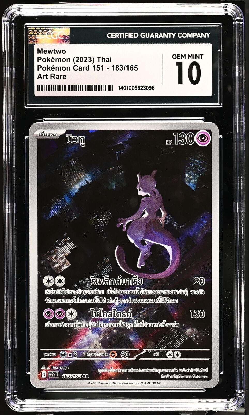 CGC 10 GEM MINT THAI LANGUAGE POKEMON 2023 Mewtwo 183/165 AR 151 sv2a T