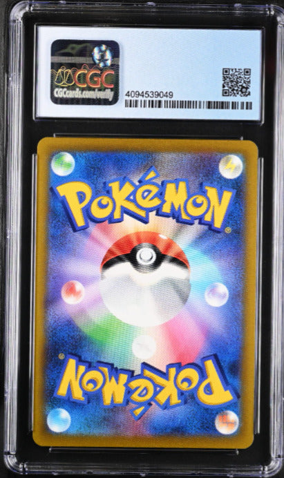 Japanese Pokemon 2022 CGC 9.5 Gem Mint Arceus V 112/100 Star Birth S9