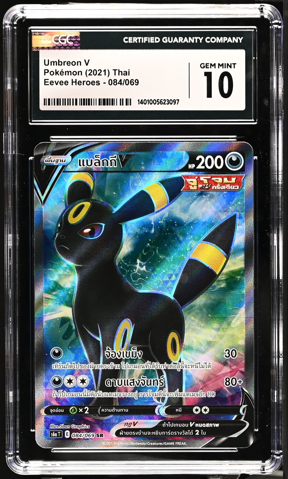 CGC 10 GEM MINT THAI LANGUAGE POKEMON 2021 Umbreon V 084/069 Eevee Heroes S6a T